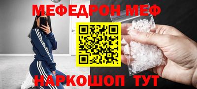 метадон Кулебаки