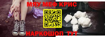 Альфа ПВП Краснодар