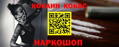 метадон Кулебаки