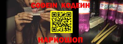 метадон Кулебаки