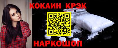 Альфа ПВП Краснодар