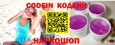 Альфа ПВП Краснодар