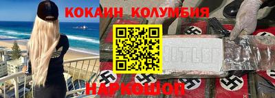 кокс Кумертау