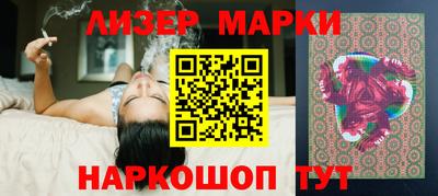 метадон Кулебаки