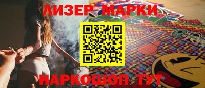 Альфа ПВП Краснодар