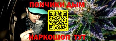 мескалин Кунгур