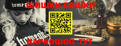 мдма Краснознаменск
