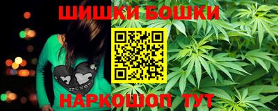 кокс Кумертау