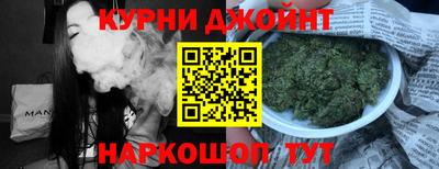кокаин премиум Краснокаменск