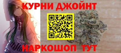 Альфа ПВП Краснодар