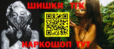 мдма Краснознаменск
