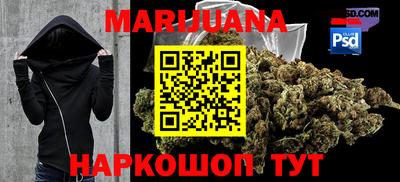 Альфа ПВП Краснодар