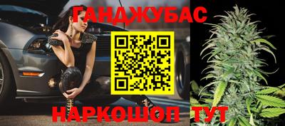 Альфа ПВП Краснодар
