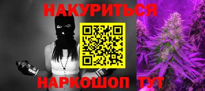 мдма Краснознаменск