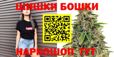 кокаин премиум Краснокаменск