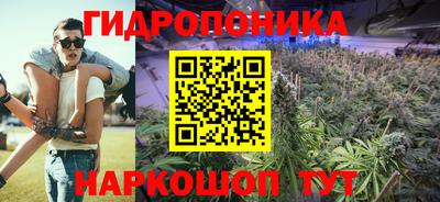 кокаин премиум Краснокаменск