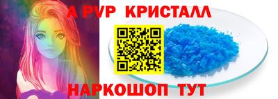 кокаин премиум Краснокаменск