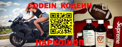 кокс Кумертау
