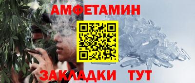 кокс Кумертау