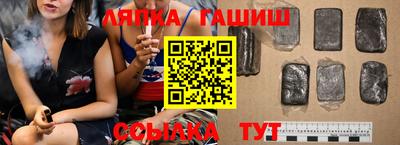 кокаин премиум Краснокаменск
