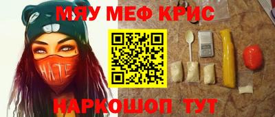 Альфа ПВП Краснодар