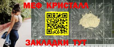 кокс Кумертау