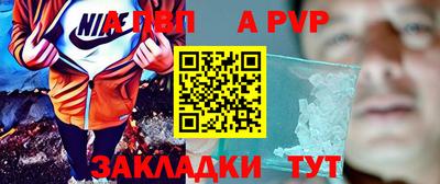 метадон Кулебаки