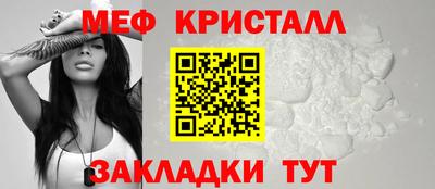 Альфа ПВП Краснодар